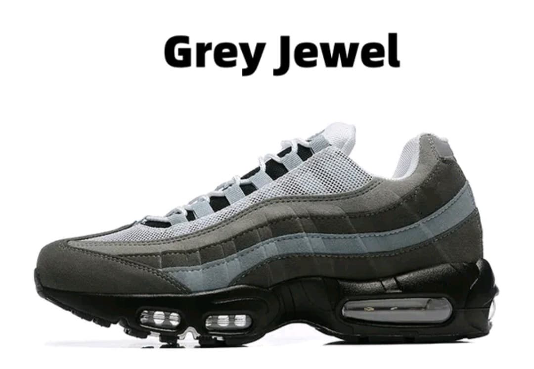 AirMax