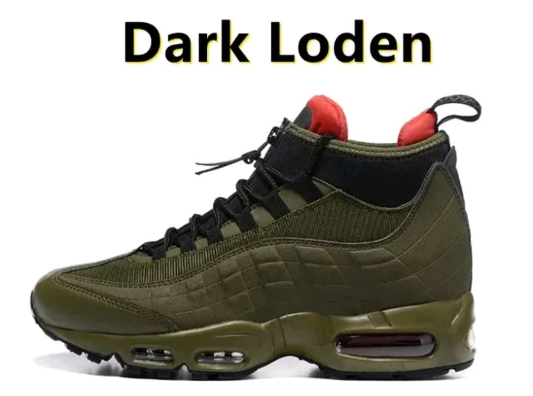 AirMax