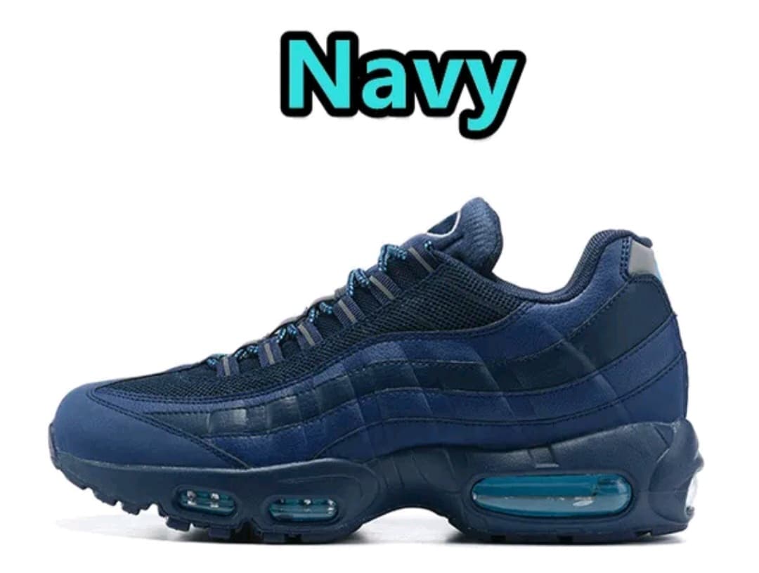 AirMax